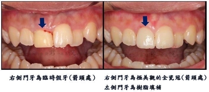 S__106340364
