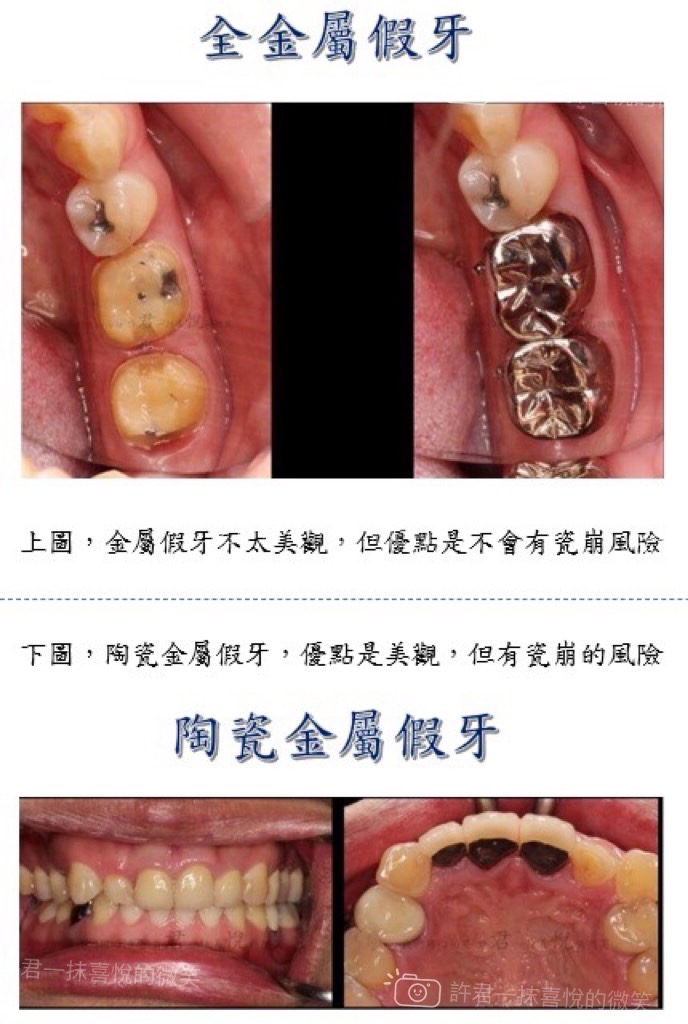 S__106618888
