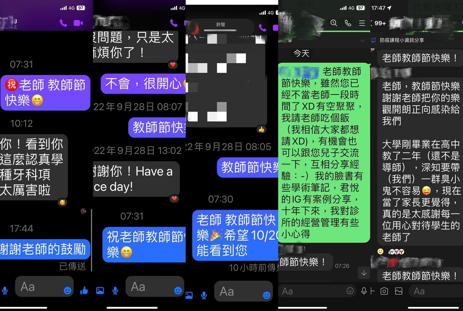 S__122159115