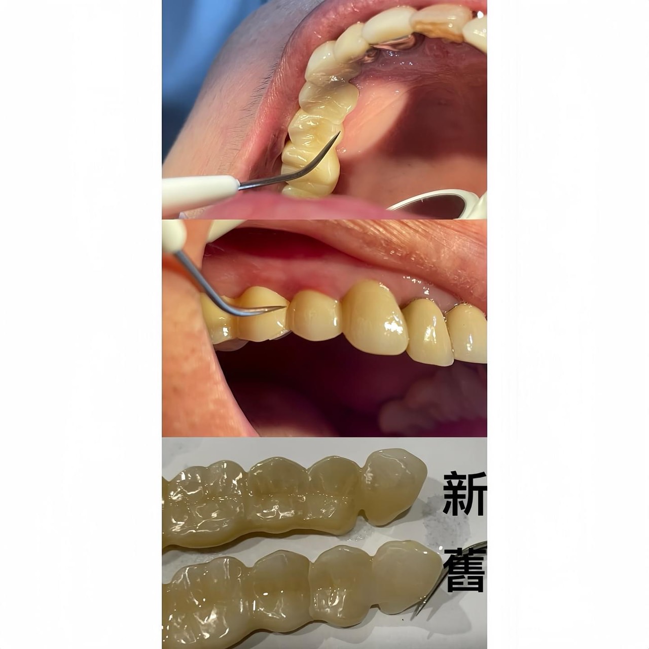S__135061544