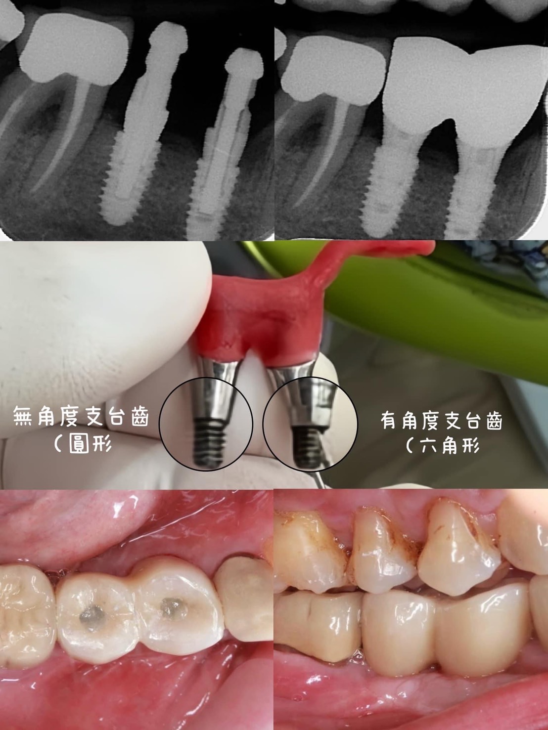 S__136847384
