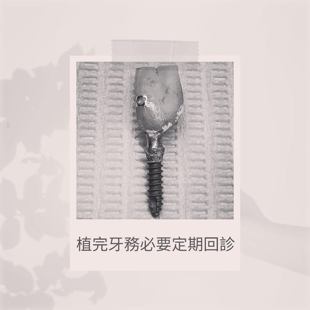 S__138207287