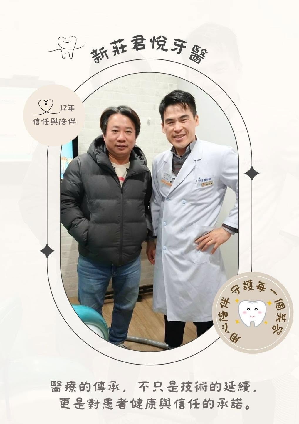 J先生從第一次踏進診所到現在,轉眼已經12年了。這12年來,