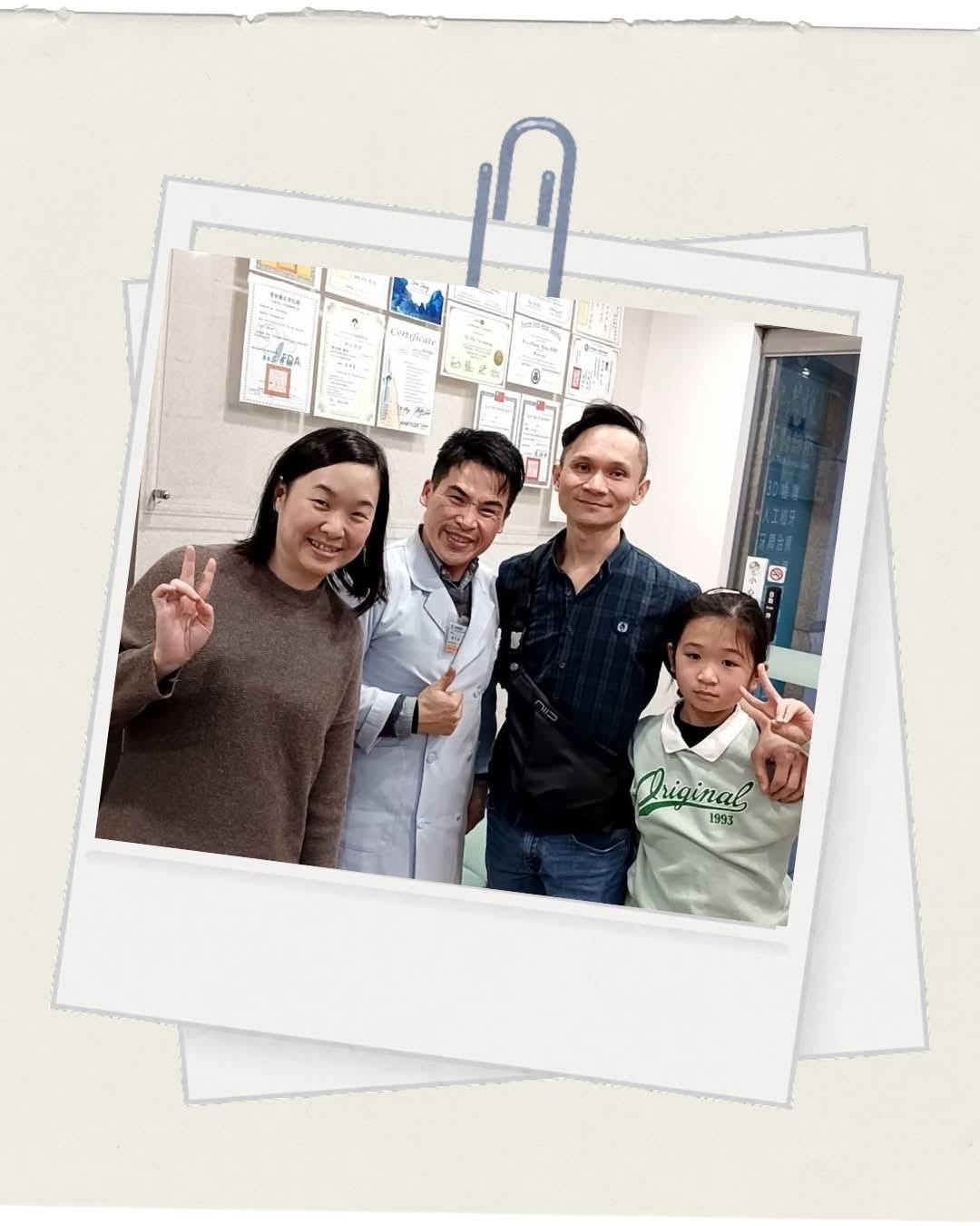 12年的信任,不只是看牙,更像一家人的陪伴。❤️